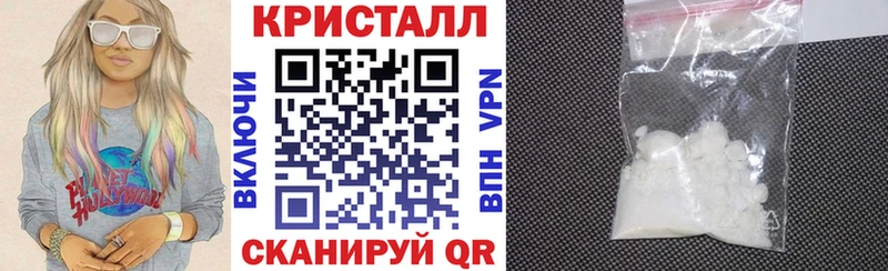 дарк нет телеграм  Моздок  Amphetamine 97% 