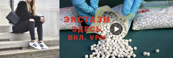 стаф Корсаков