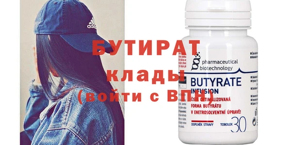 мдпв Коряжма