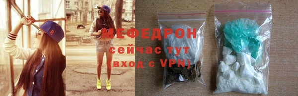 mdpv Костерёво