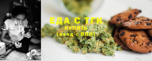 мдпв Коряжма