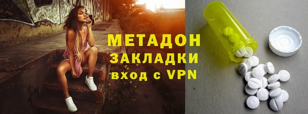 стаф Корсаков