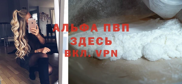 мдпв Елизово