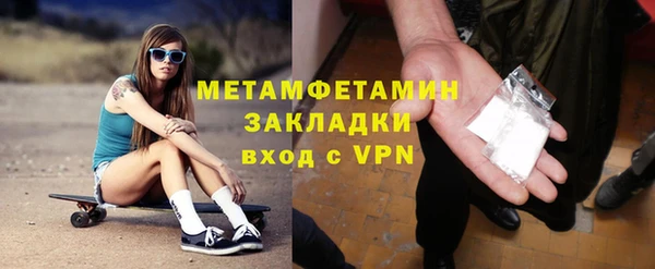 стаф Корсаков