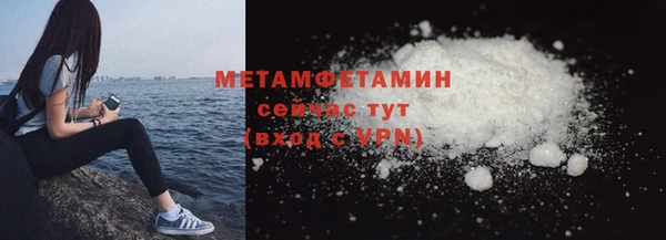 мдпв Коряжма