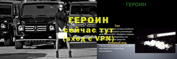 mdpv Костерёво