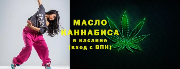 mdpv Костерёво