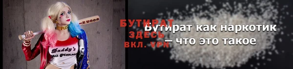 mdpv Костерёво