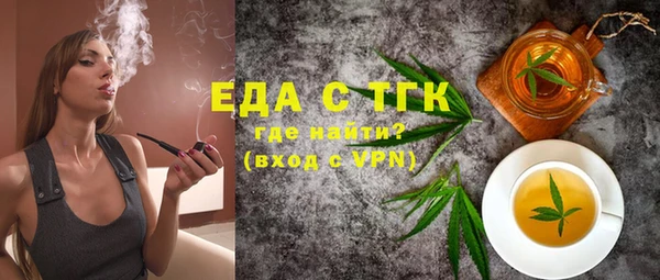мдпв Коряжма