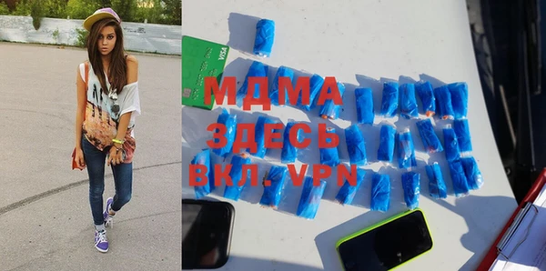 мдпв Коряжма