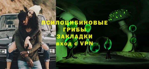 скорость Краснослободск