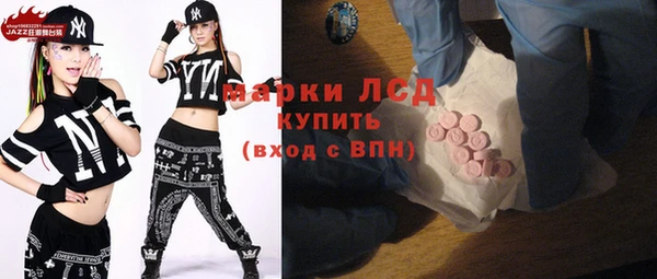 мдпв Коряжма