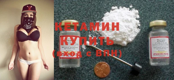 mdpv Костерёво