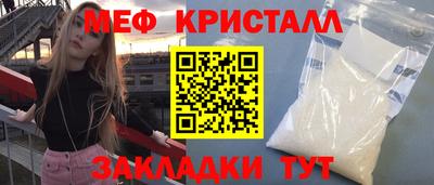 скорость Заводоуковск