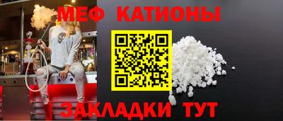 гашик Заволжье