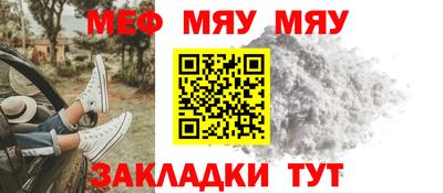 гашик Заволжье