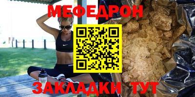 скорость Заводоуковск
