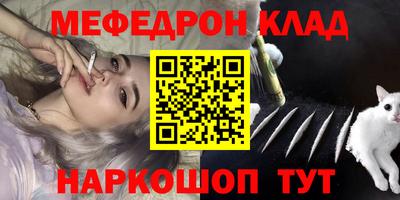 гашик Заволжье