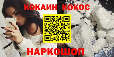 скорость Заводоуковск