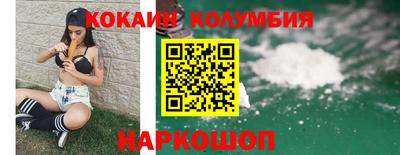 мдма Жуковский