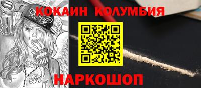 гашик Заволжье