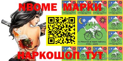 скорость Заводоуковск