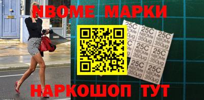 мдма Жуковский