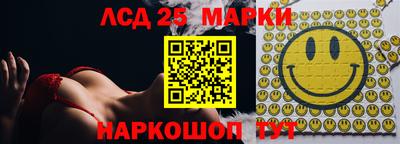 гашик Заволжье