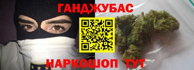 скорость Заводоуковск