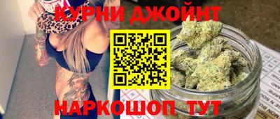 мдма Жуковский