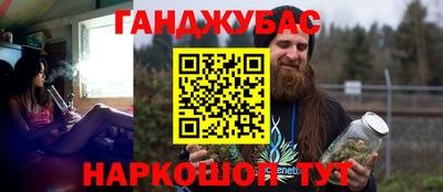 мдма Жуковский