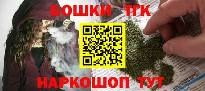 гашик Заволжье