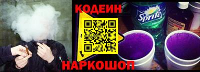 мдма Жуковский