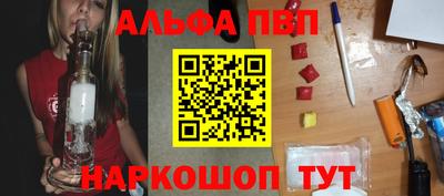 гашик Заволжье