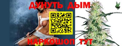 гашик Заволжье
