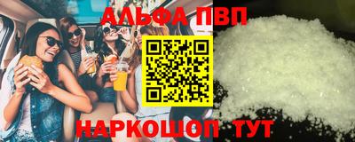 скорость Заводоуковск