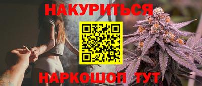 скорость Заводоуковск