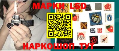 гашик Заволжье