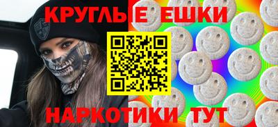 скорость Заводоуковск