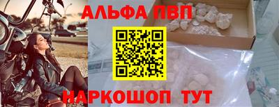 мдма Жуковский
