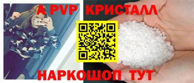 мдма Жуковский