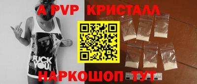 скорость Заводоуковск
