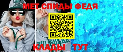 гашик Заволжье