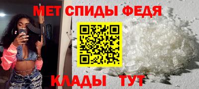гашик Заволжье