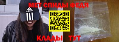 скорость Заводоуковск