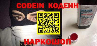 мдма Жуковский