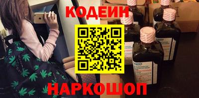 скорость Заводоуковск
