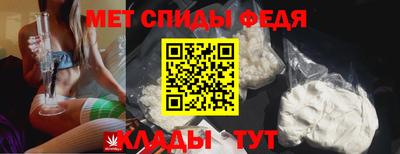 скорость Заводоуковск