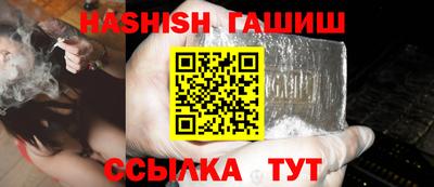 мдма Жуковский