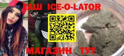 скорость Заводоуковск